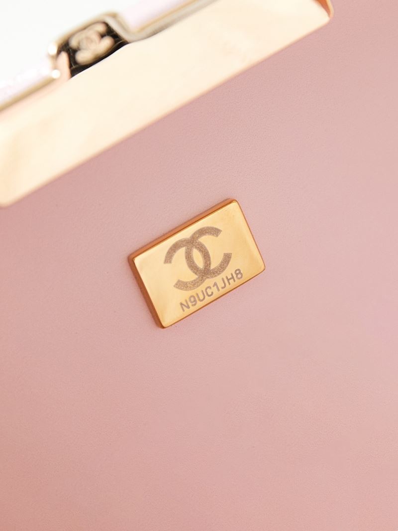 Chanel Cosmetic Bags